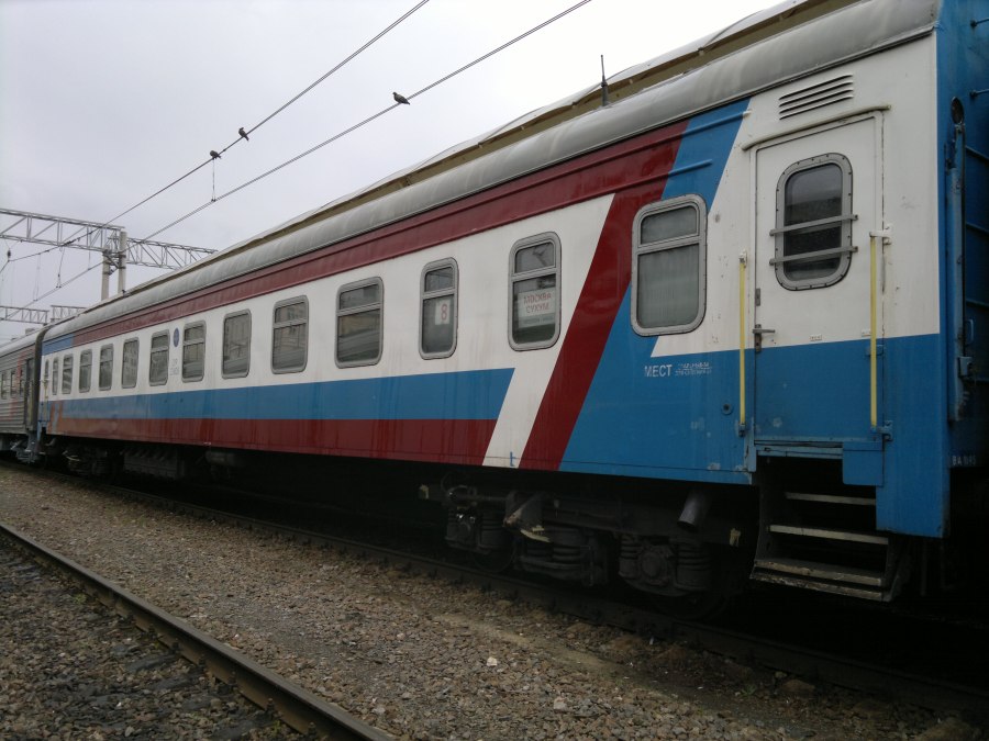 Поезд 306 Москва Сухум