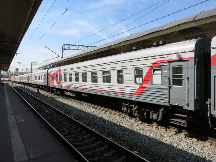 Москва Сухум 305/306