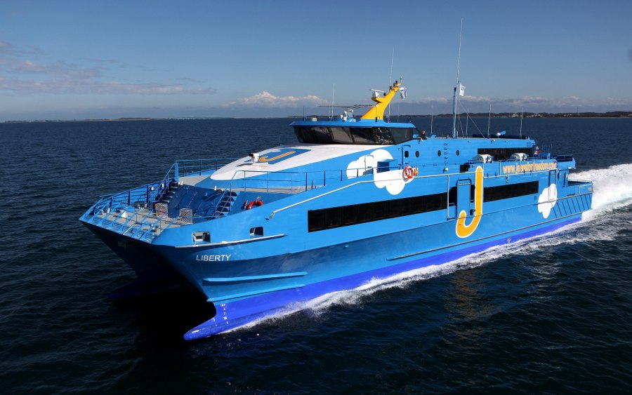 Катамаран Ferry