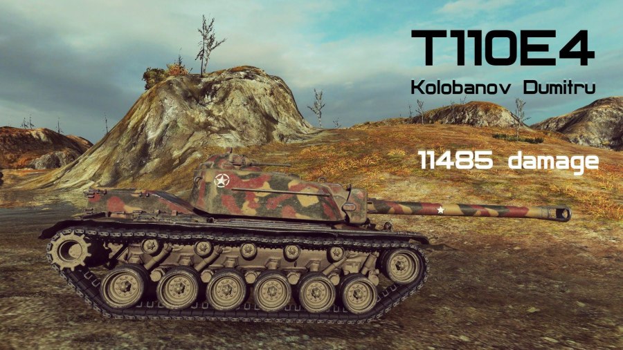 Т110е4 блиц