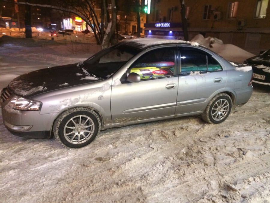 Альмера Классик r16