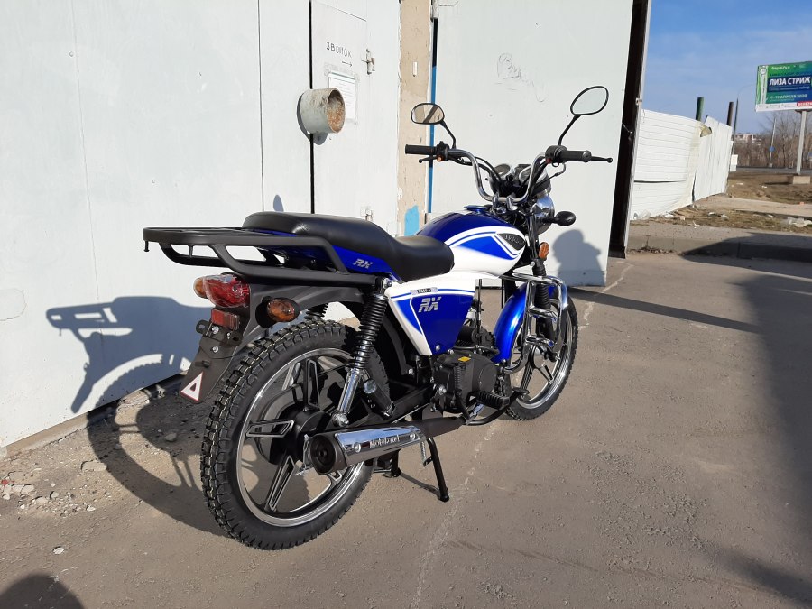 Alpha RX 110