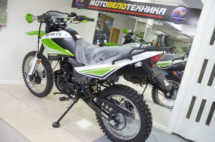 Racer rc250gy-c2