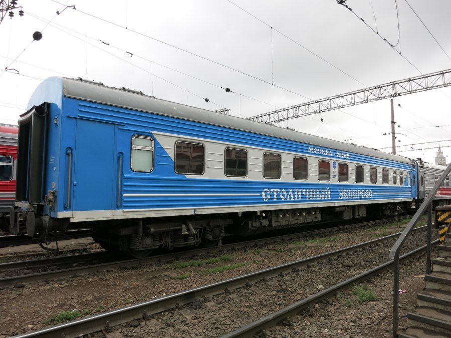 Поезд 102м Сочи премиум