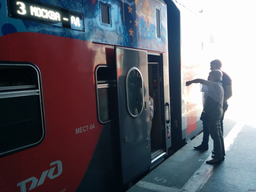 Поезд 029в Санкт-Петербург Москва
