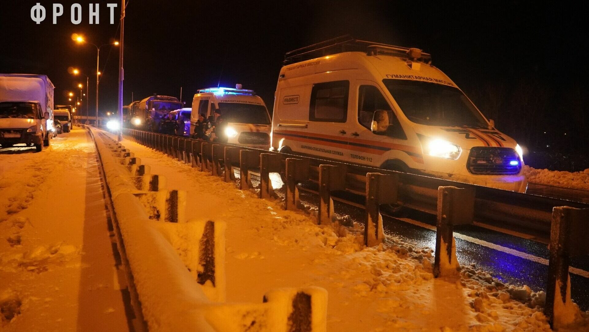 Пробка на дону 4 сейчас. Снег на дороге. Ростов на Дону трасса м4. Пробка на дороге.