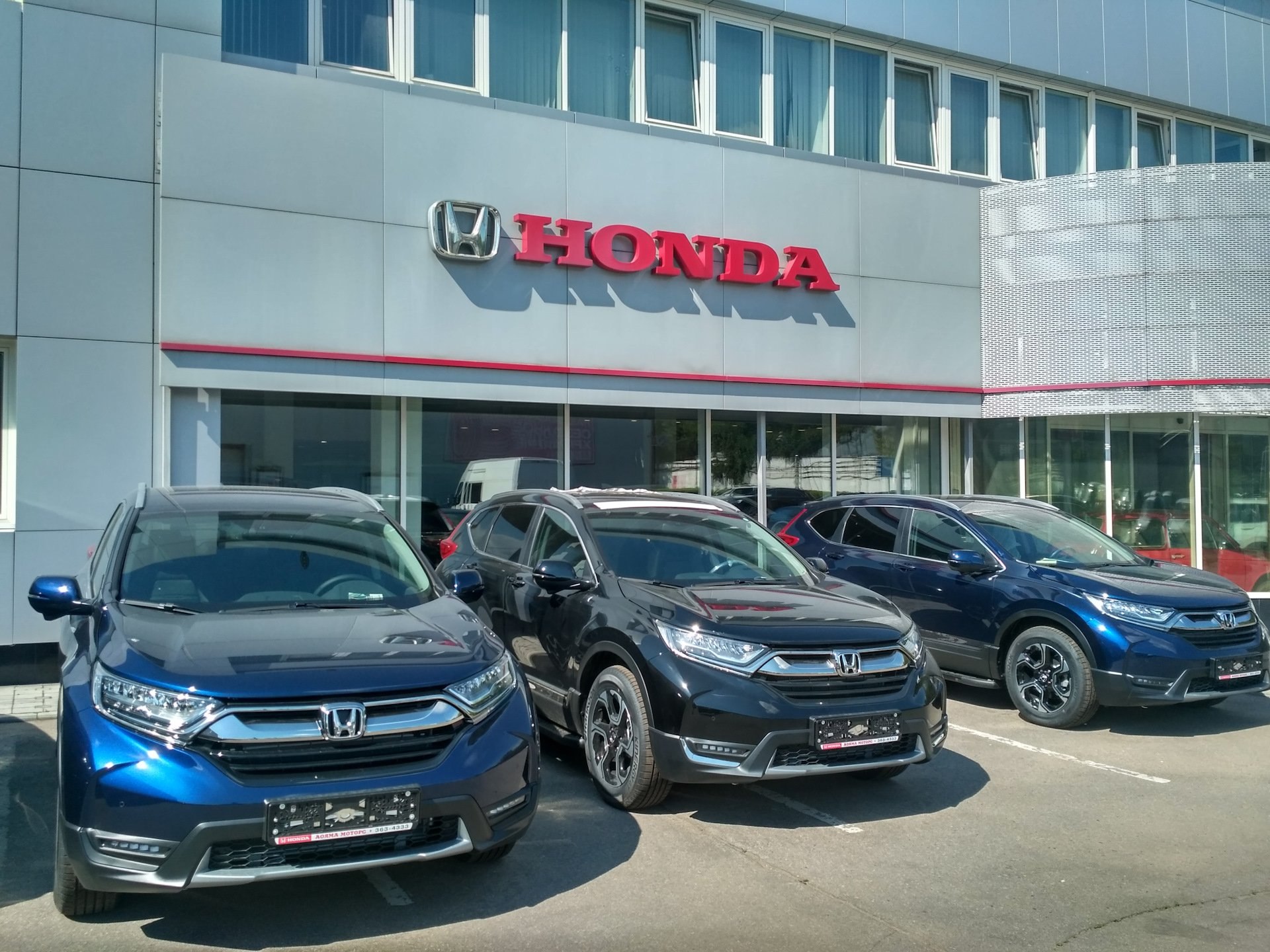 Отзывная компания. Honda service. Honda Аояма Моторс сервис. Хонда Боровское Аояма Моторс. Хонда сервис Боровское шоссе.