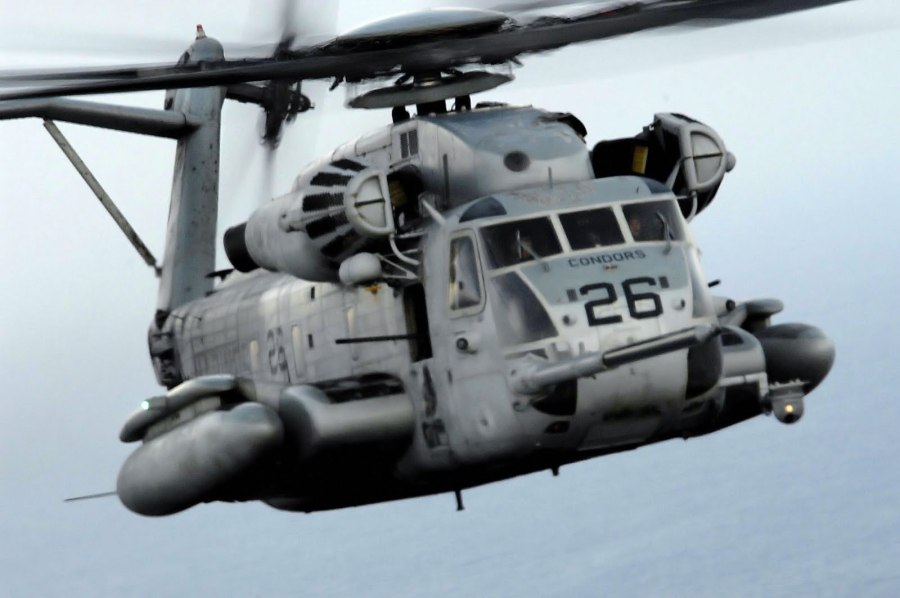 Uh-60 Black Hawk