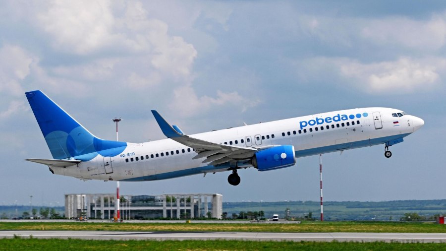 Boeing 737-800 победа