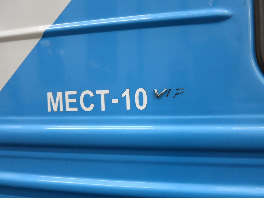 Поезд 102м Сочи премиум