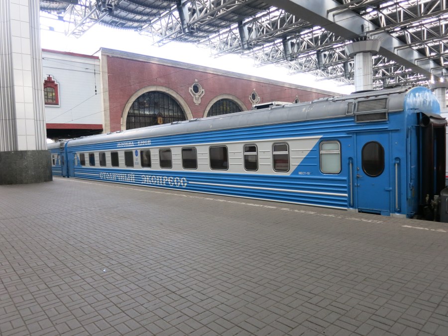 102с премиум Адлер Москва