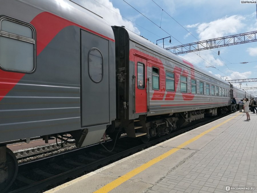 102м премиум Москва Адлер