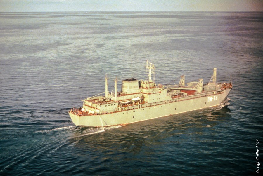 Плавбаза Виктория