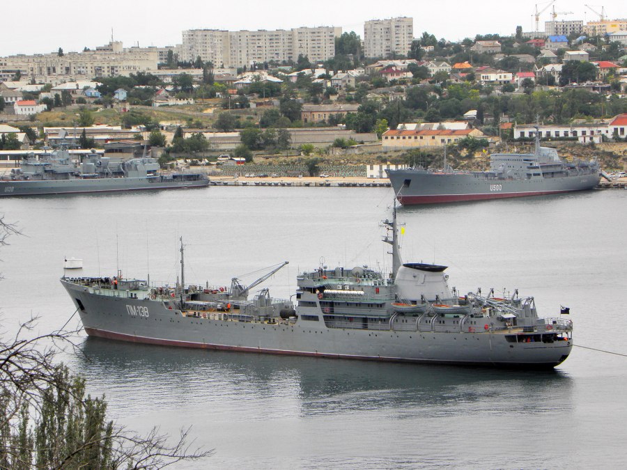 Пм 63 корабль