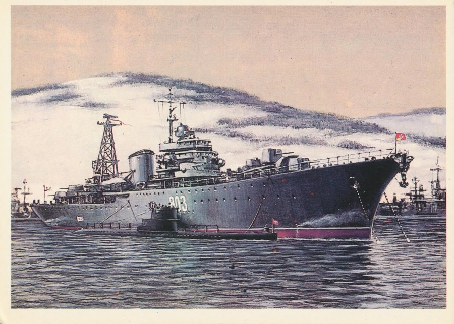 ВМФ плавбаза "Камчатский комсомолец"