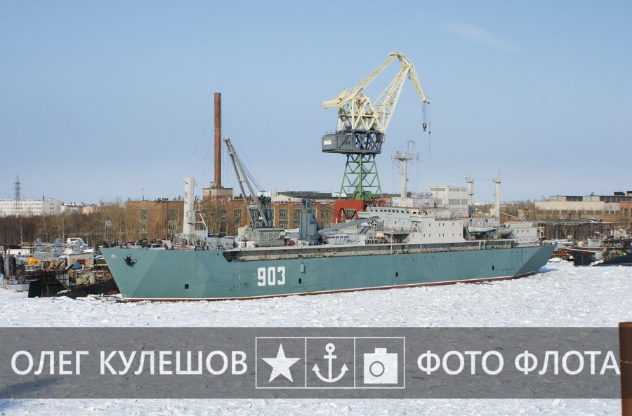Плавмастерская ПМ-63