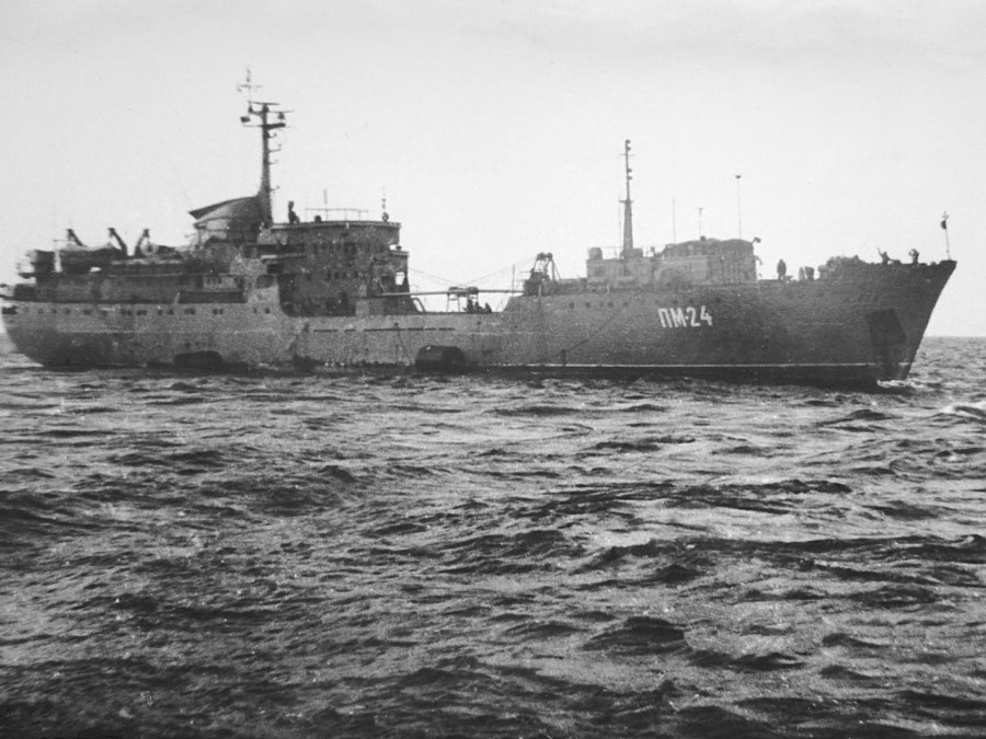 Плавмастерская ПМ 22