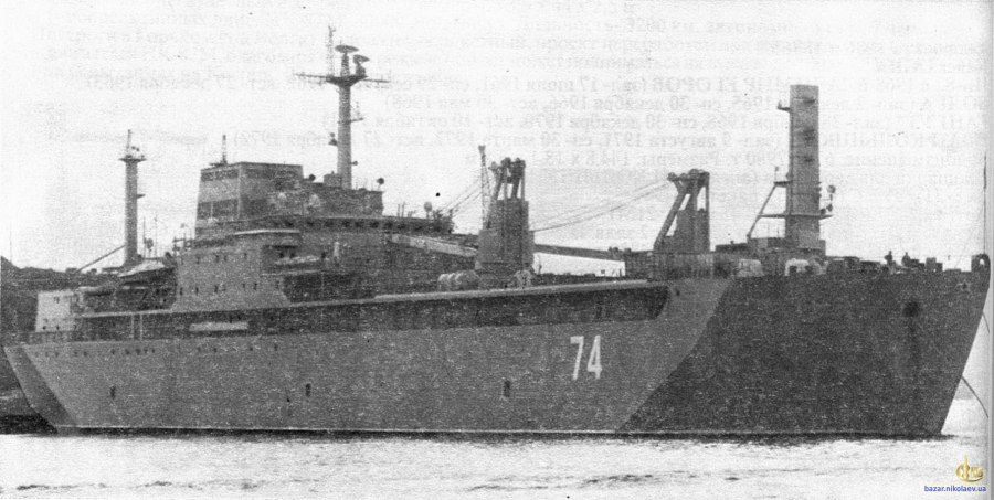 Плавучая техническая база ПТБ-6