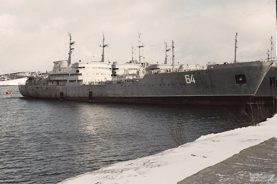 Плавмастерская ПМ-64