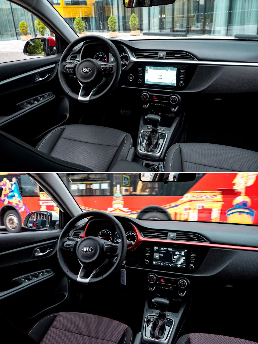 Kia Rio Style 2021 черная салон