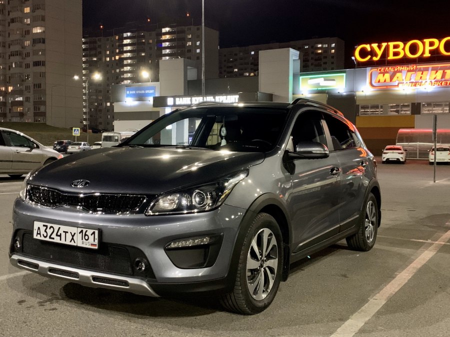 Kia x line 2018
