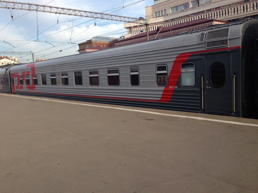 102м премиум Москва Адлер
