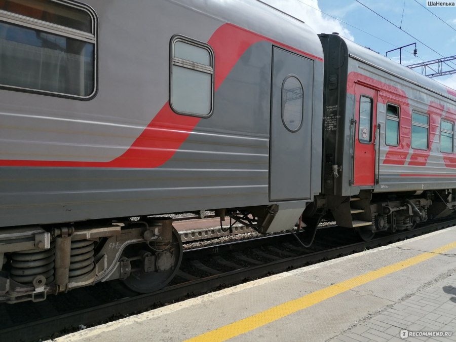 Поезд 102м премиум Москва Адлер