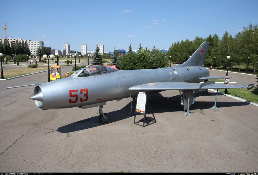 Су-7б самолет