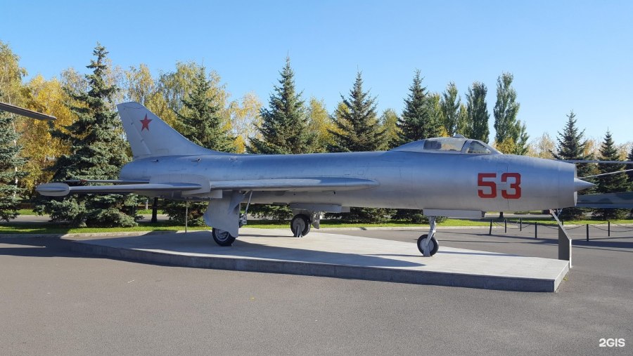 Су-7б самолет