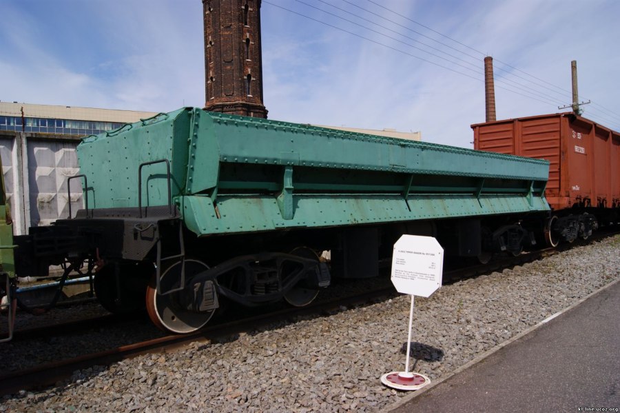 Вагон-самосвал (думпкар) 33-5170