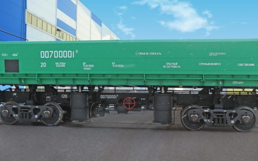 Вагон-самосвал (думпкар), модель 32-6982/32-6982-01