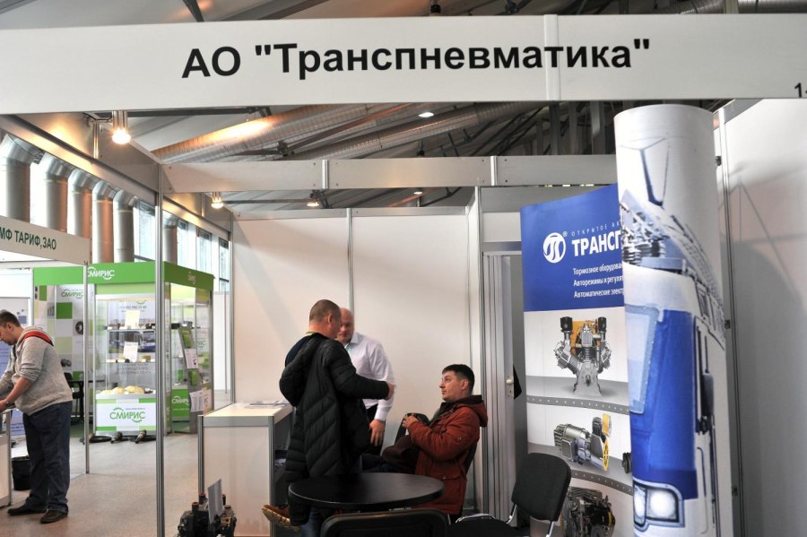 ОАО Транспневматика