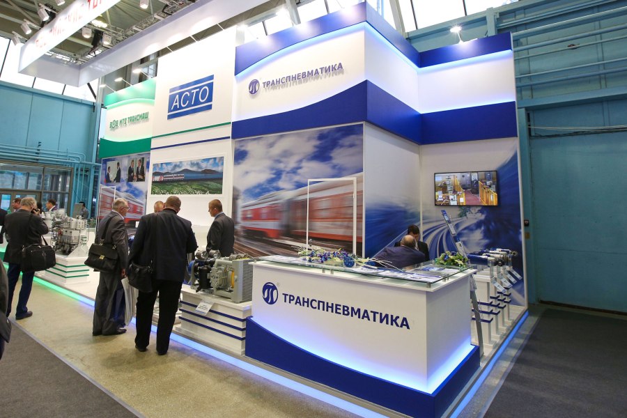 АО Транспневматика выставка