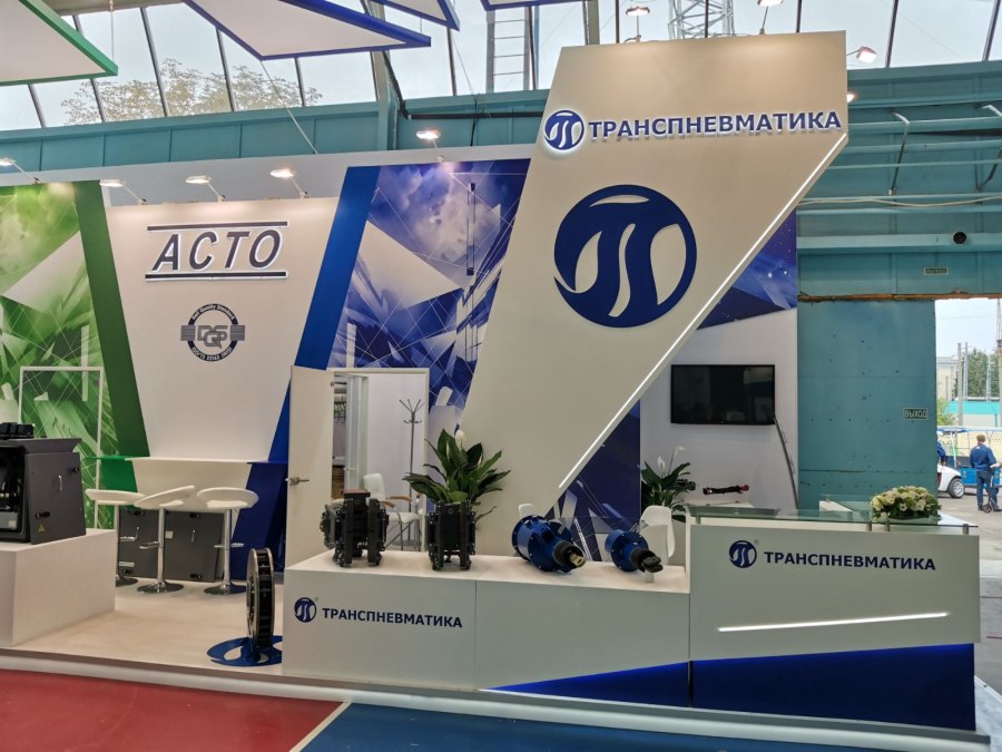 Транспневматика сертификаты