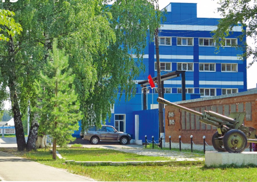 Центр культуры город Первомайск Нижегородской области