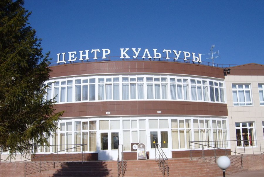 Первомайск Нижегородская область дом культуры