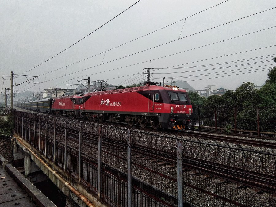 China Railways hxd3a