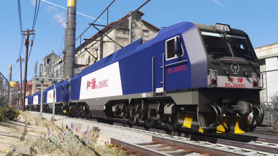 Locomotive hxd3