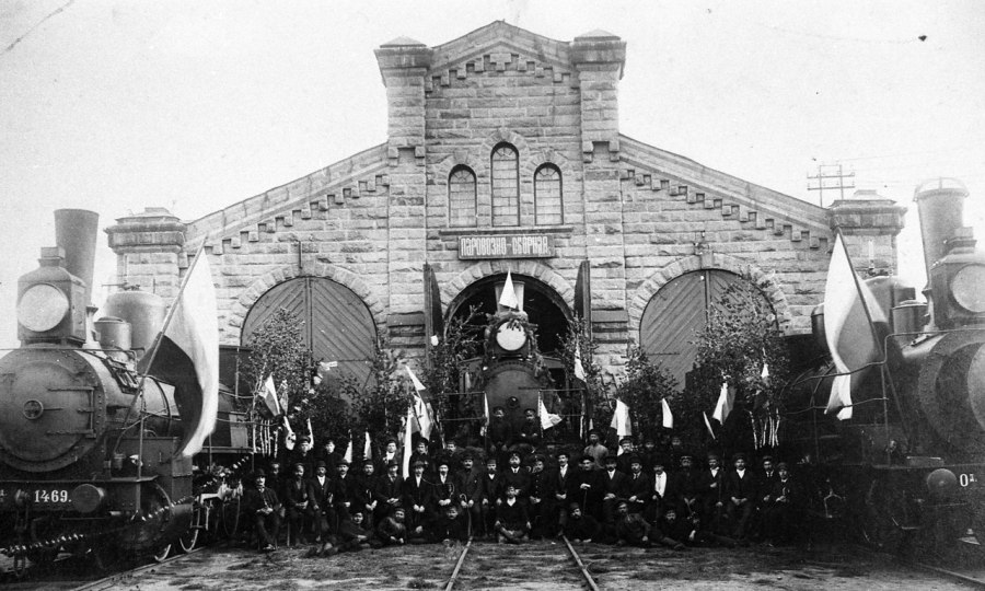 Паровозное депо 1890