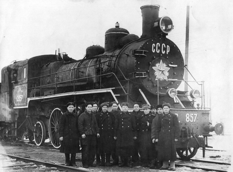 Паровозное депо 1939 года