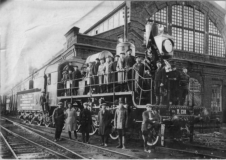 Царскосельский вокзал 1914 год.
