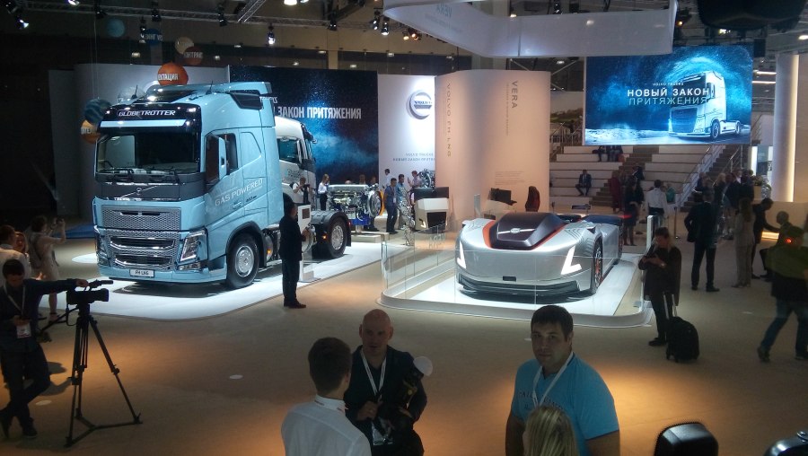 Comtrans 2019