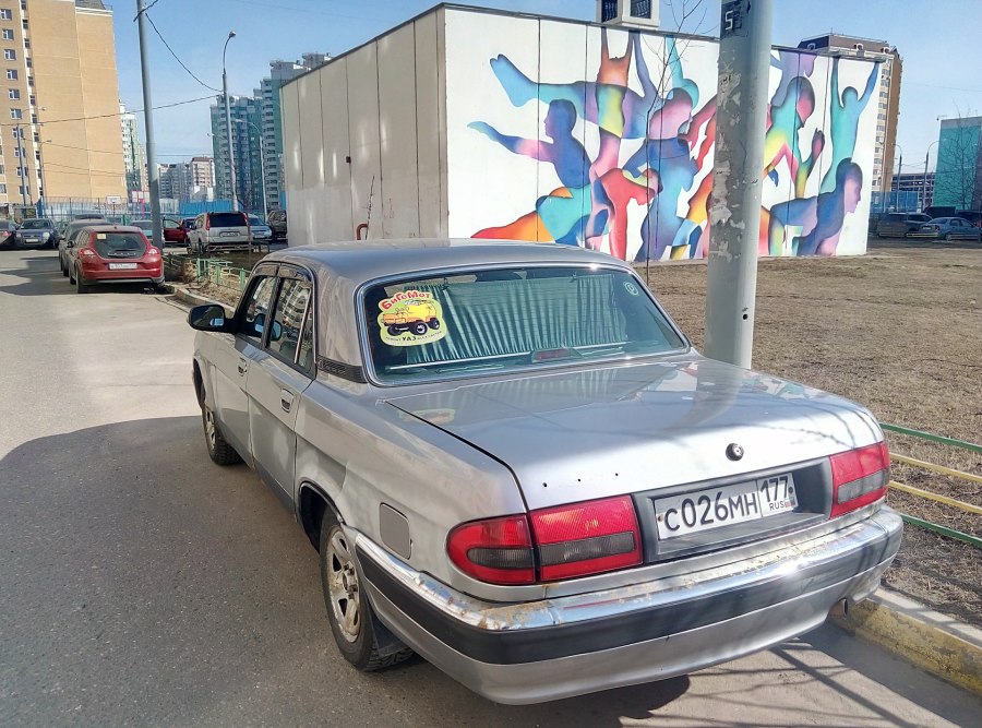 Цвет Сильвер ГАЗ 31105