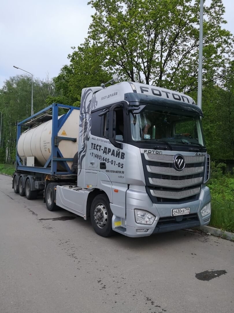 Foton Auman тягач