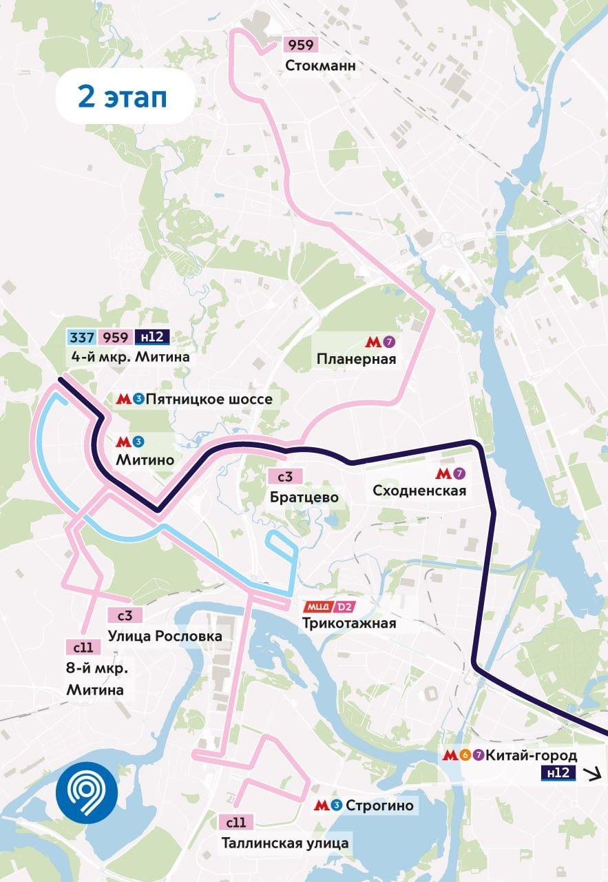 Электробусы в Митино