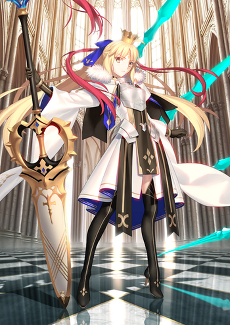 Альтрия Fate