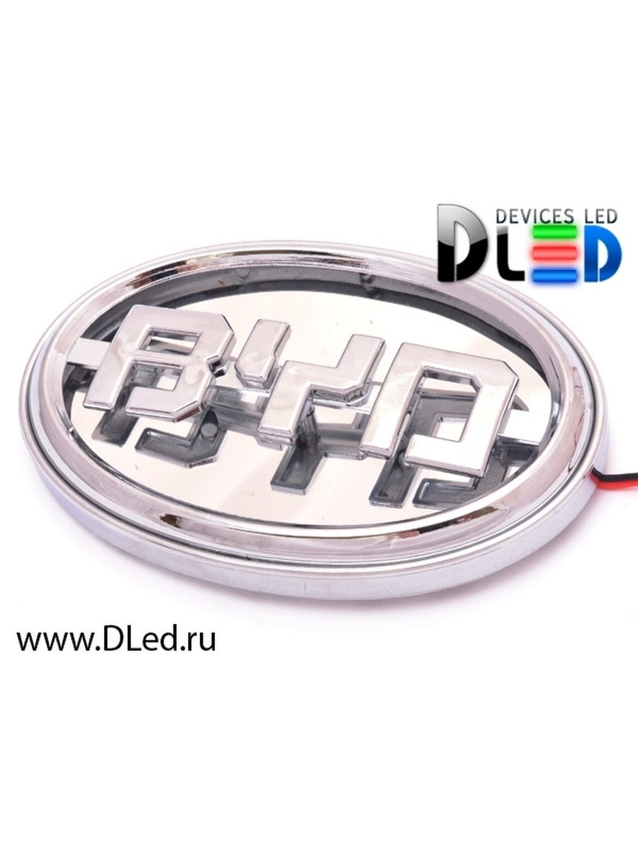 BYD логотип авто