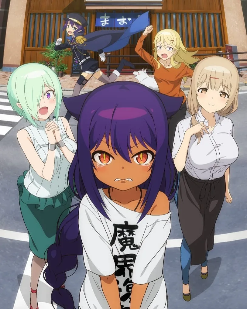 Аниме Jahy-sama WA