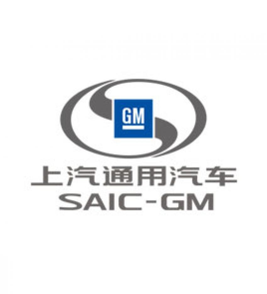 SAIC Motor logo