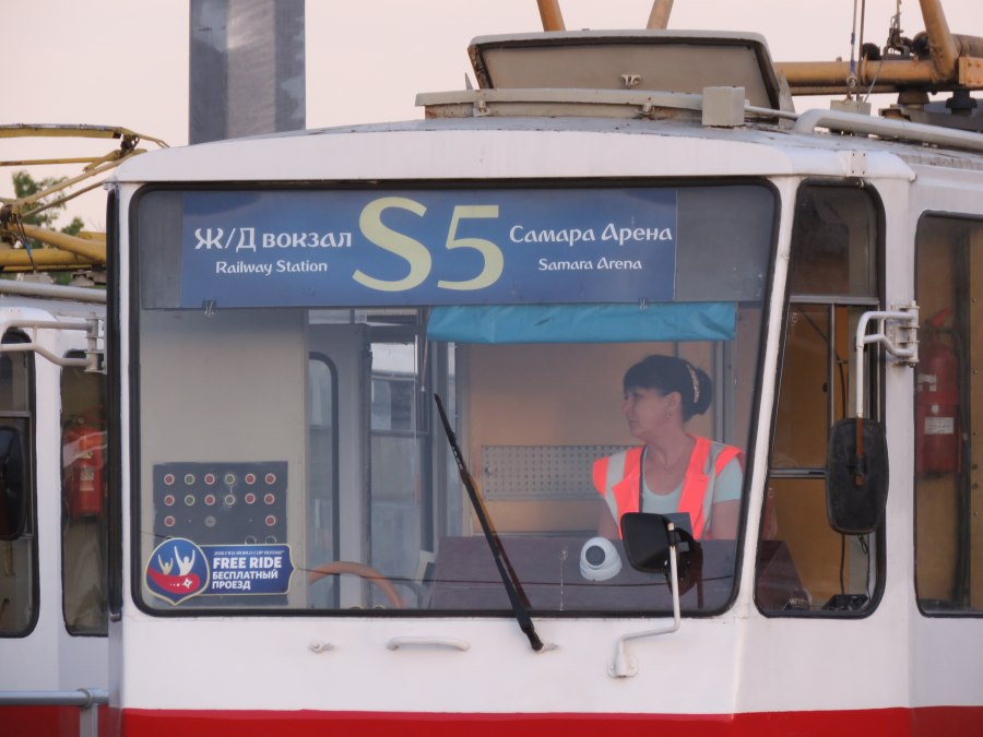 Трамвай 5 Самара